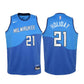 NBA Jrue Holiday Milwaukee Bucks 21 jersey